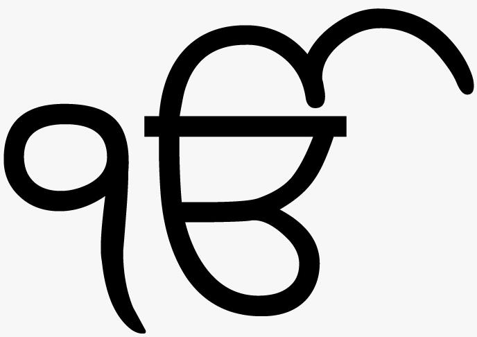 Funeral Notice Profile Image