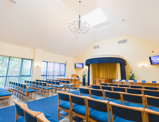 Fenland Crematorium