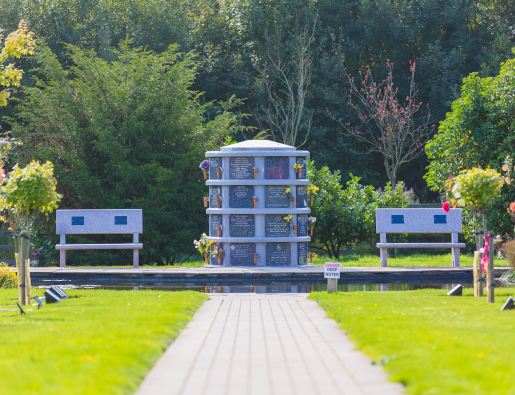 Haltemprice Crematorium