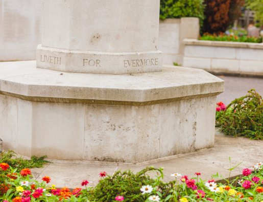 South London Crematorium