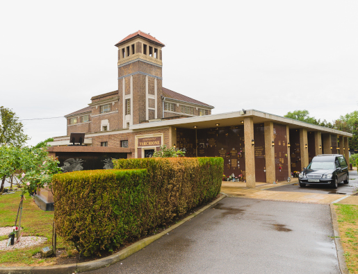 South London Crematorium