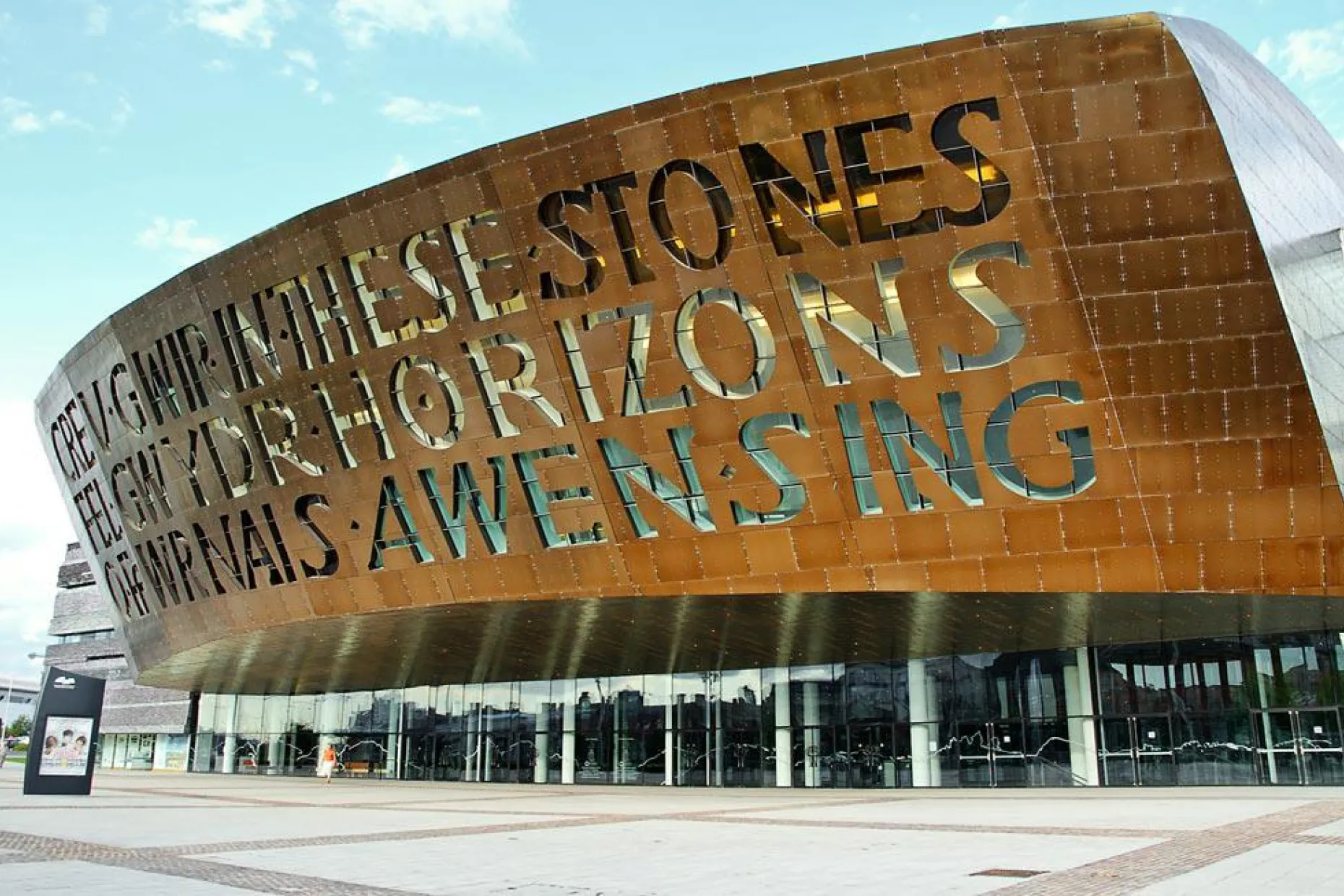 Serving the Cardiff area